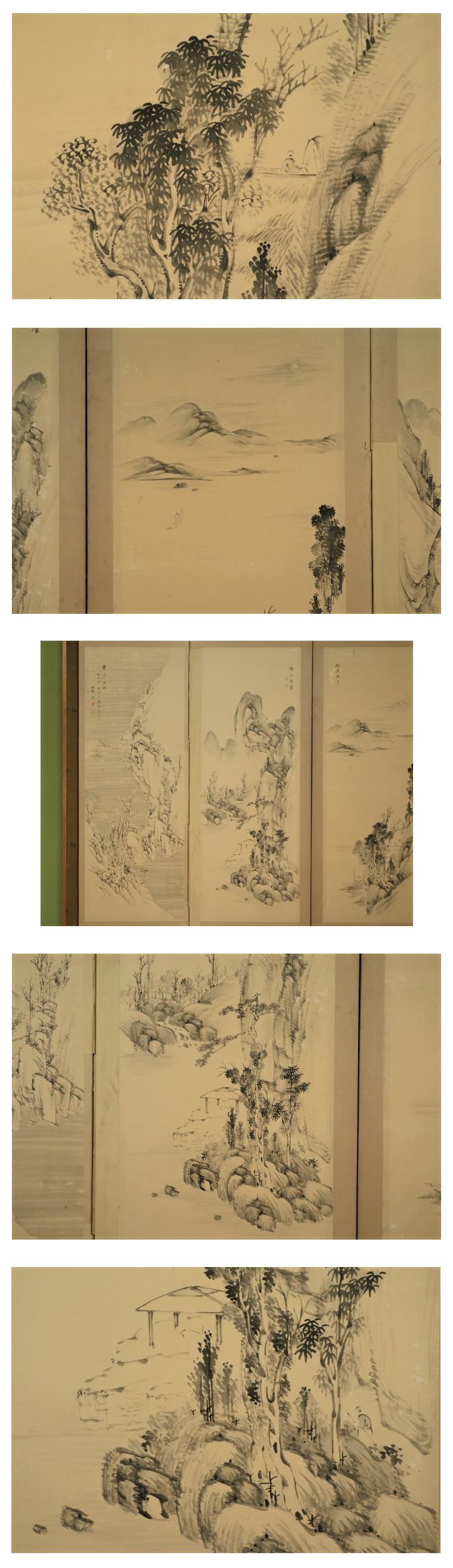 越仙作「寒山拾得図」 136th KOGIRE-KAI AUCTION CATALOG Ⅱ by KOGIRE