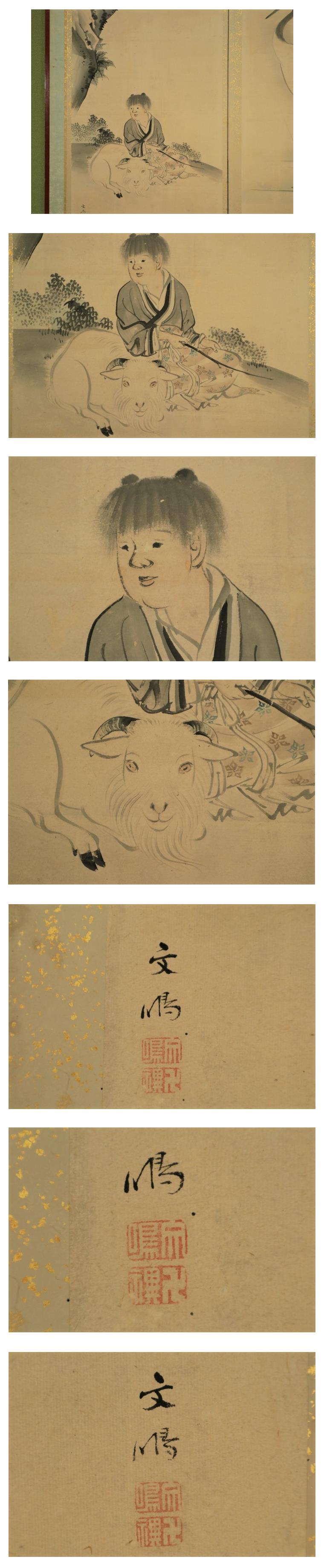 中国古美術・珍蔵純銅純手で作られた宝石入りペンホルダー・文房置物・書道品花卉紋