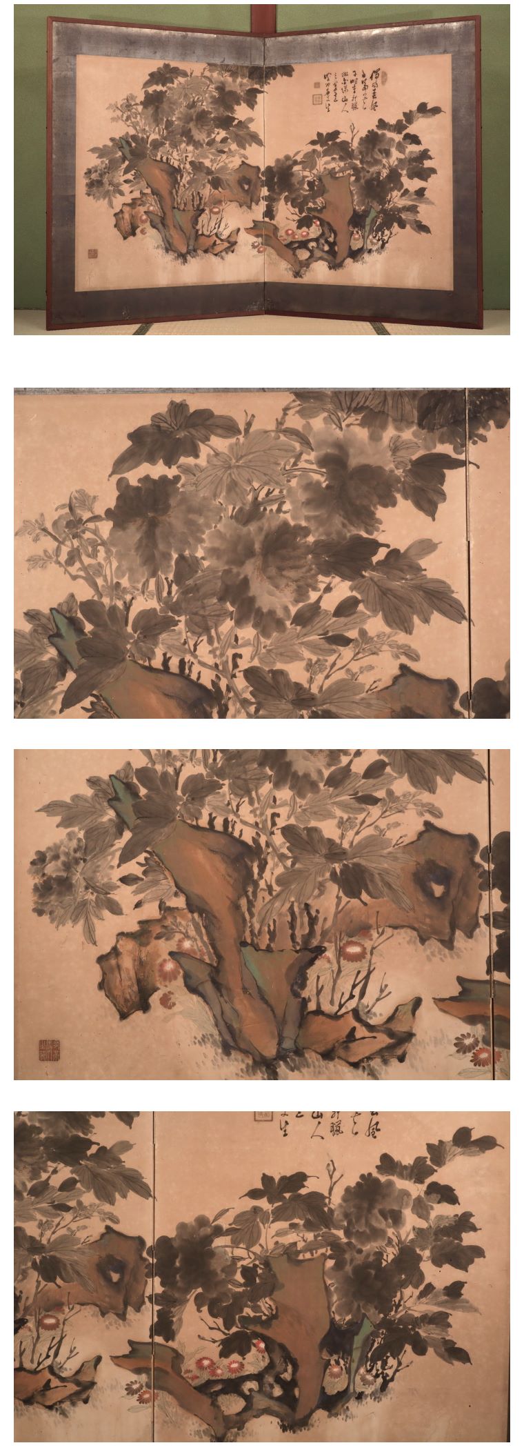 此商品圖像無法被轉載請進入原始網查看