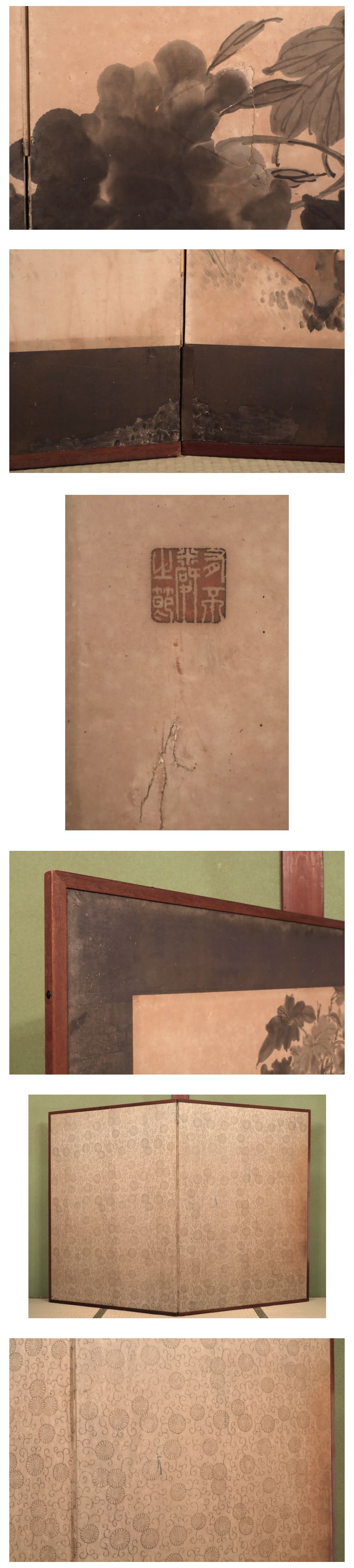 此商品圖像無法被轉載請進入原始網查看