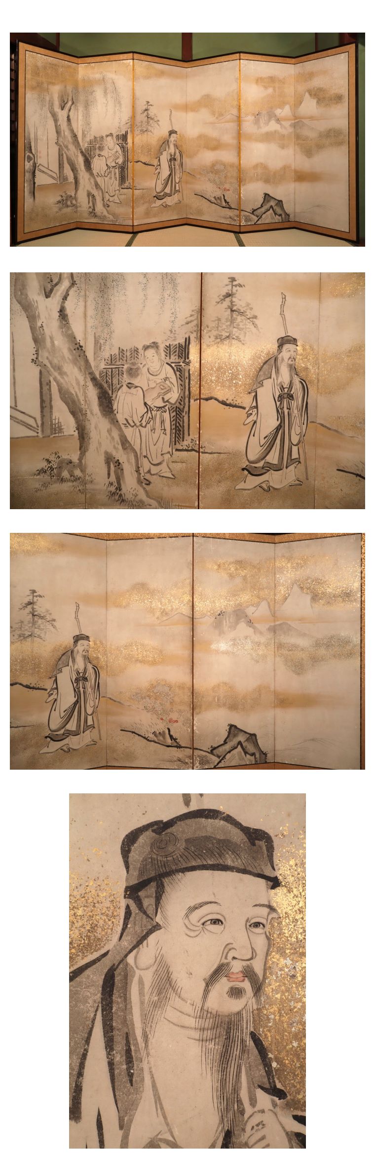 此商品圖像無法被轉載請進入原始網查看