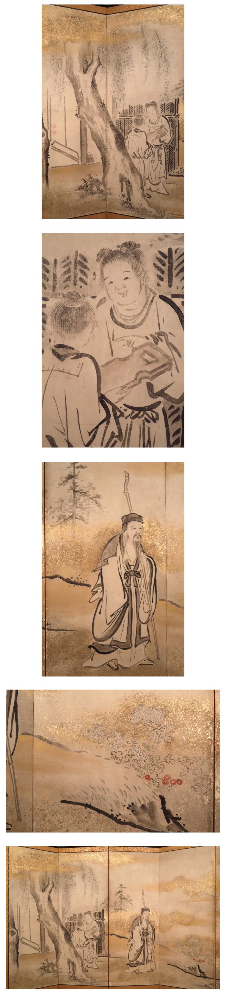 此商品圖像無法被轉載請進入原始網查看