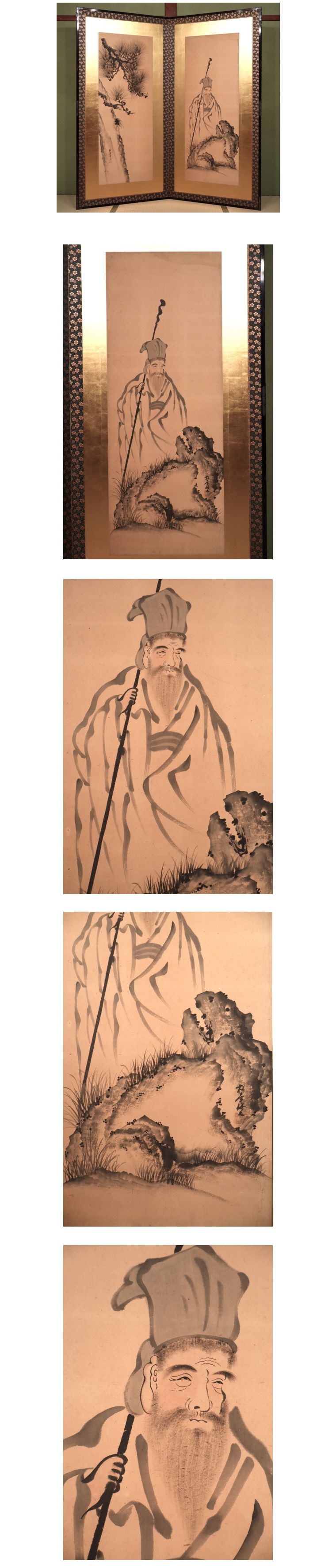 此商品圖像無法被轉載請進入原始網查看