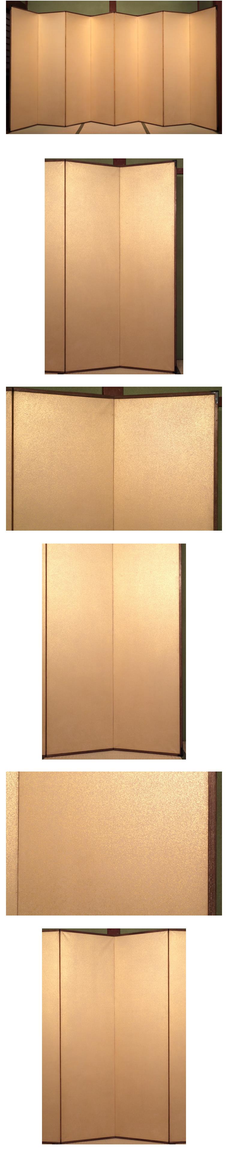 The
