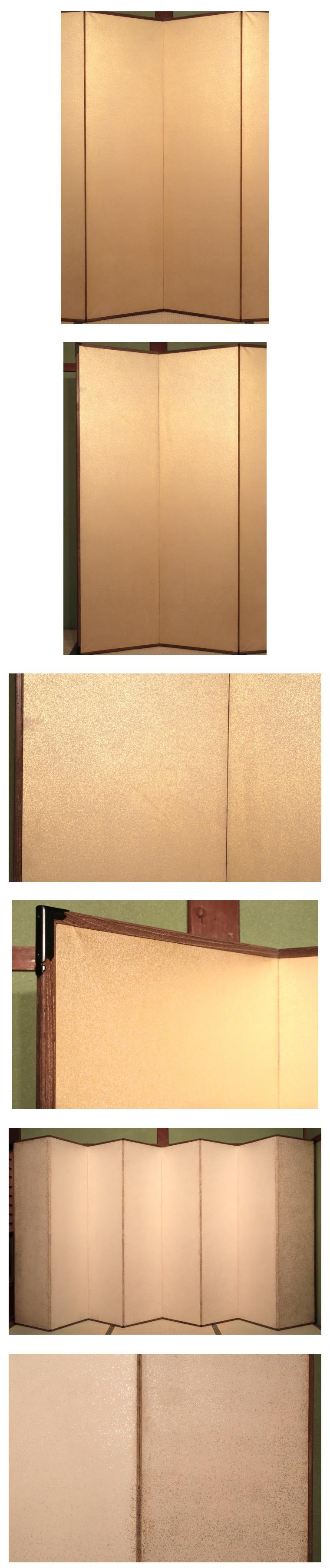 The